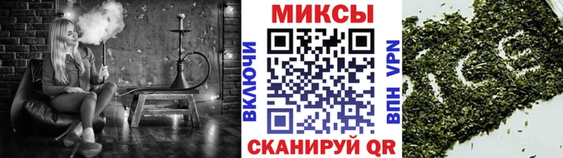 как найти закладки  Туринск  БУТИРАТ 99% 
