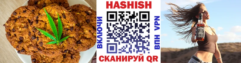 Еда ТГК марихуана  цена   Туринск 
