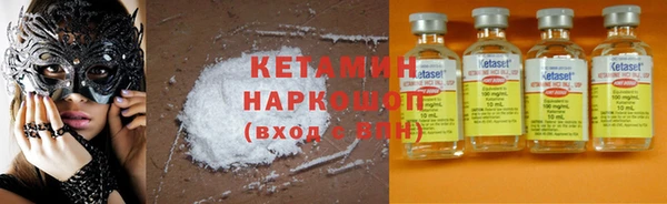 spice Няндома
