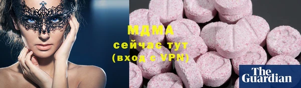 COCAINE Остров