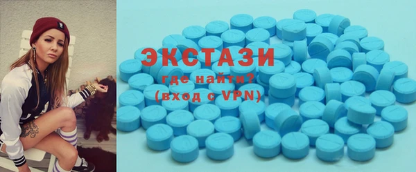 шишки Нягань