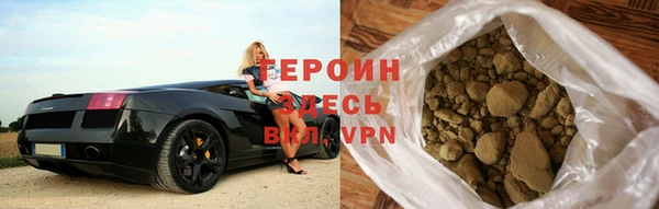 spice Няндома