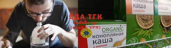 spice Няндома