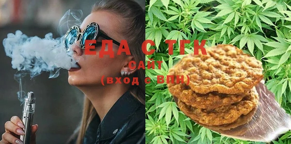 spice Няндома