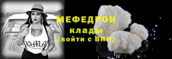 шишки Нягань