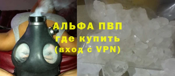 spice Няндома