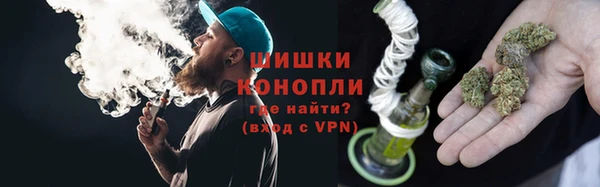 jwh Беслан