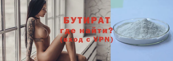 spice Няндома