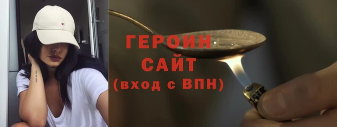spice Няндома