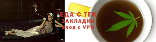 марки lsd Осинники
