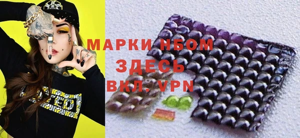 spice Няндома