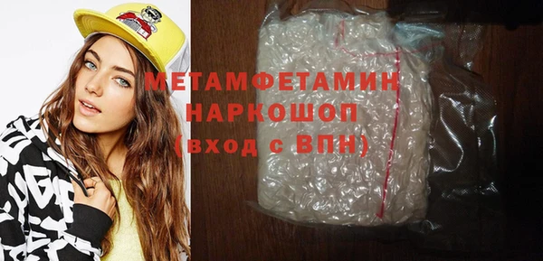 шишки Нягань