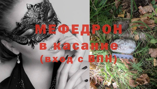шишки Нягань