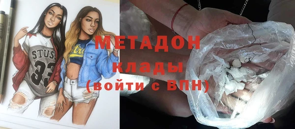 spice Няндома