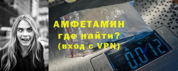 шишки Нягань