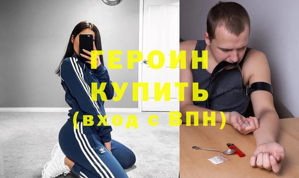 шишки Нягань