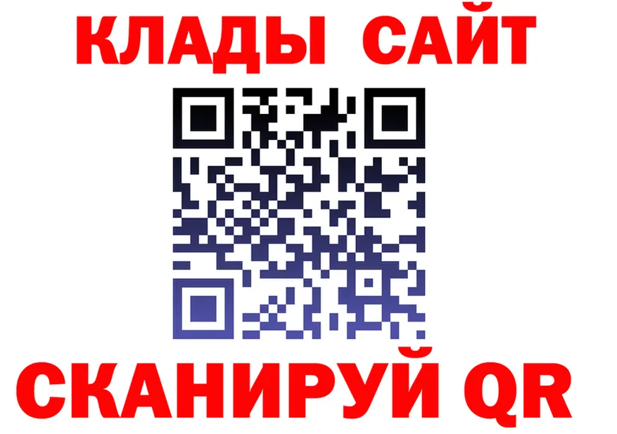 АМФ Premium ONION площадка МЕГА Туринск